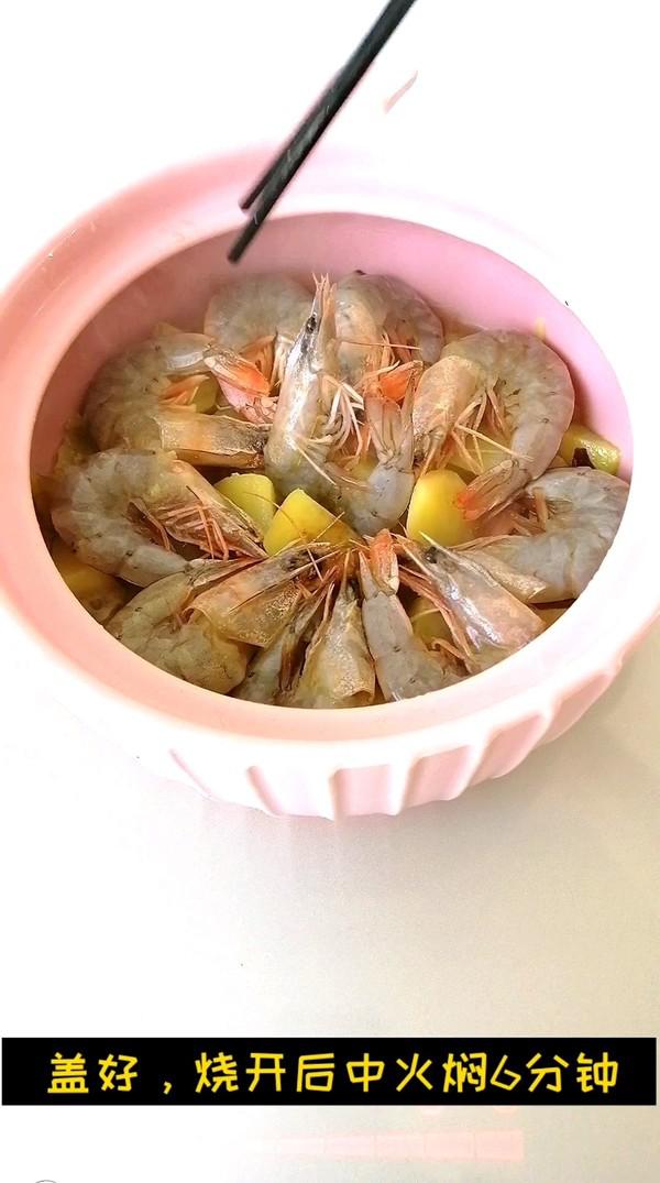 大蝦燜土豆的做法-咸鮮味燜菜譜-易網(wǎng)健康養(yǎng)生網(wǎng) 大蝦燜土豆的做法-咸鮮味燜菜譜