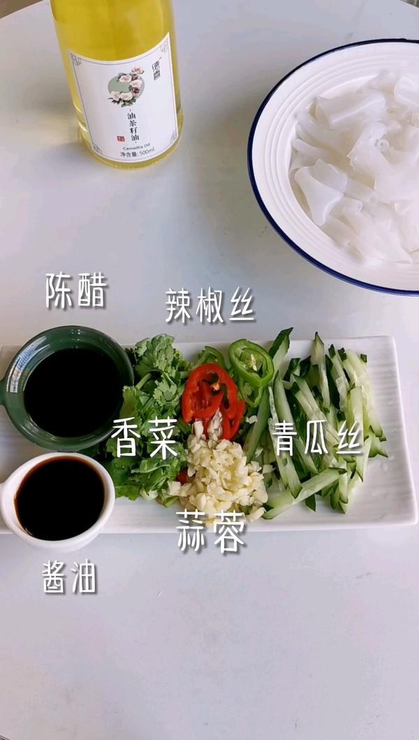 涼拌陳村粉的做法-酸辣味拌菜譜-易網健康養生網 涼拌陳村粉的做法-酸辣味拌菜譜