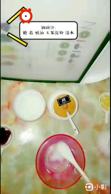 雞蛋蒜香生菜的做法-家常味灼菜譜