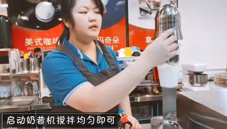 熱飲｜椰谷紫米卷卷云的做法-甜味泡菜譜