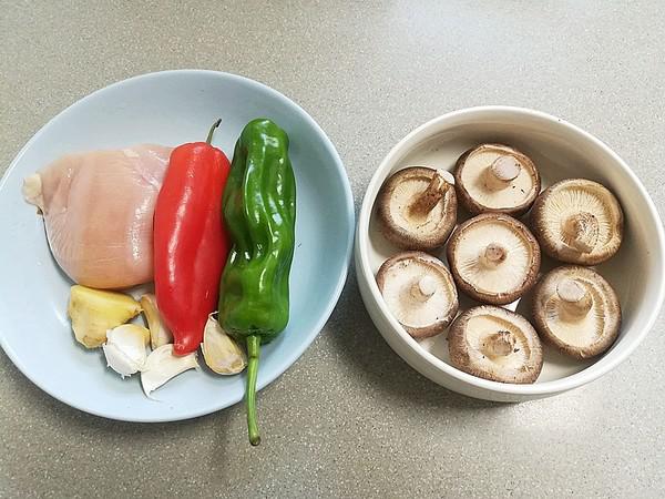 香菇釀肉的做法-香辣味蒸菜譜