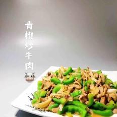 雙椒炒花甲的做法-咸鮮味炒菜譜