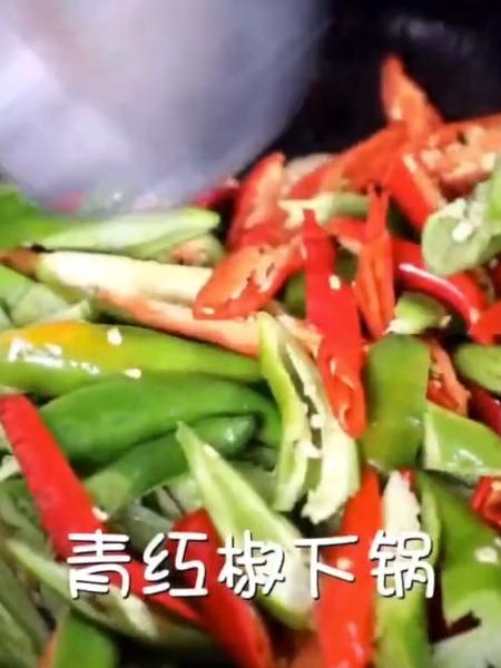 辣椒炒肉的做法-家常味炒菜譜-易網健康養生網 辣椒炒肉的做法-家常味炒菜譜