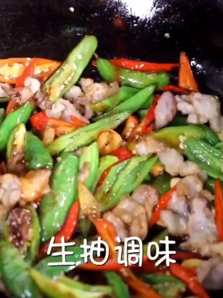 辣椒炒肉的做法-家常味炒菜譜-易網健康養生網 辣椒炒肉的做法-家常味炒菜譜