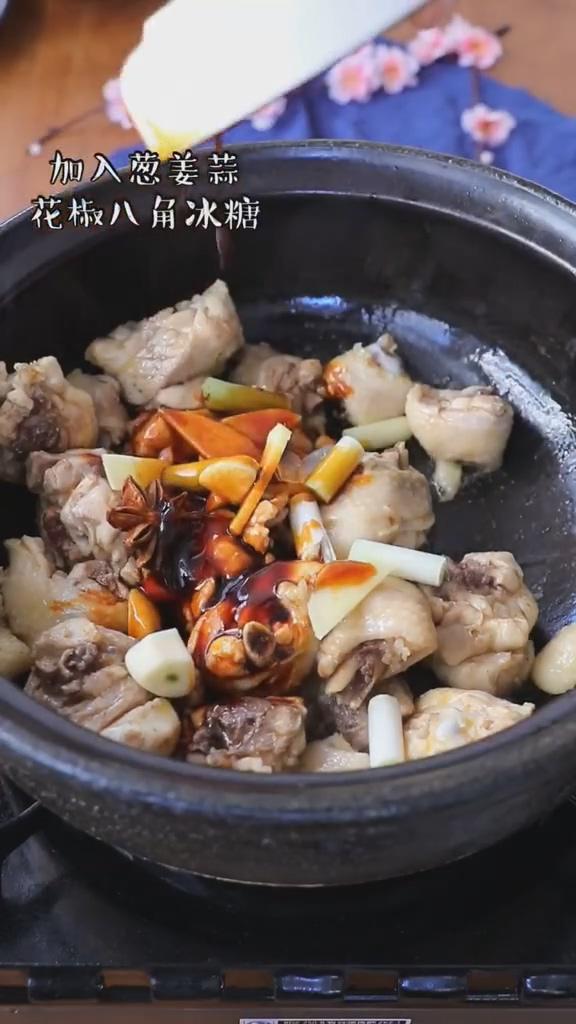 杏鮑菇燒雞腿的做法-咸鮮味燉菜譜