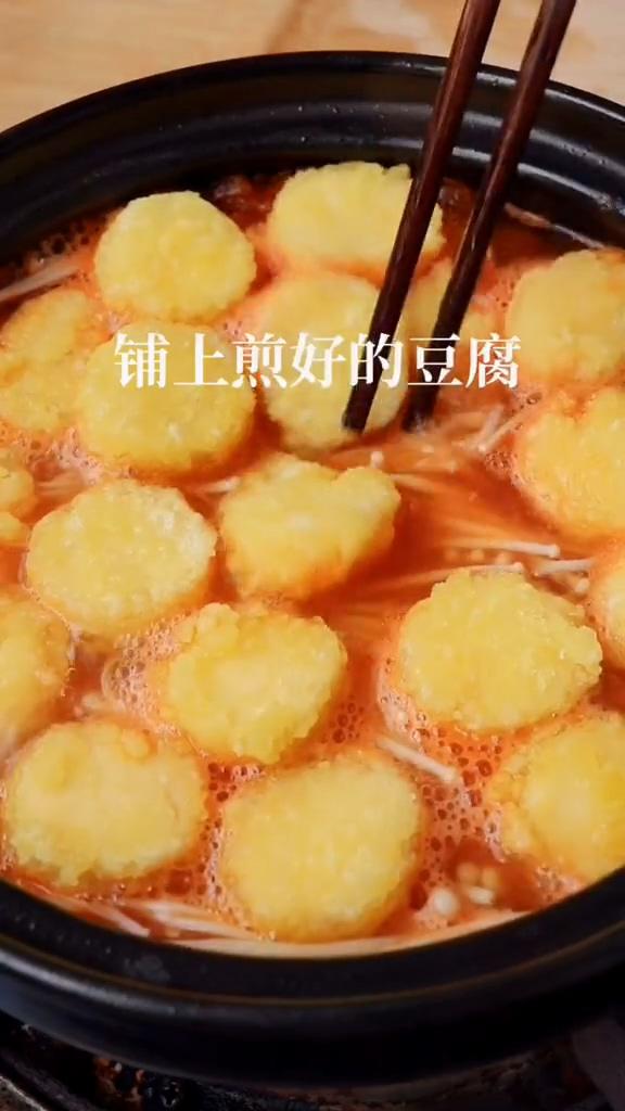 蝦仁豆腐煲的做法-家常味炒菜譜