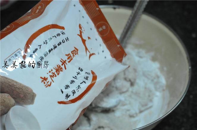 醬汁芋圓的做法-家常味煮菜譜