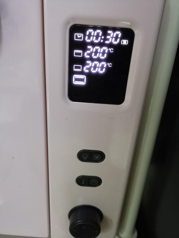 香烤玉米的做法-咸鮮味烤菜譜