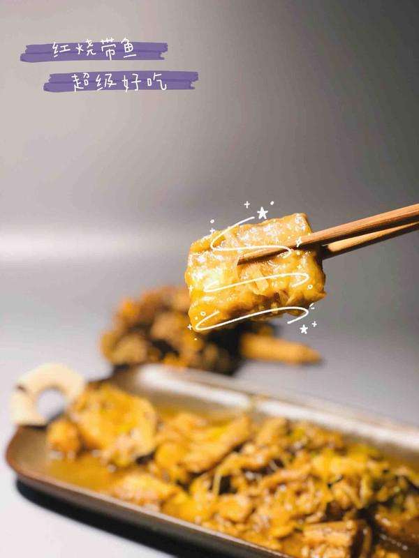 紅燒帶魚的做法-香辣味燒菜譜