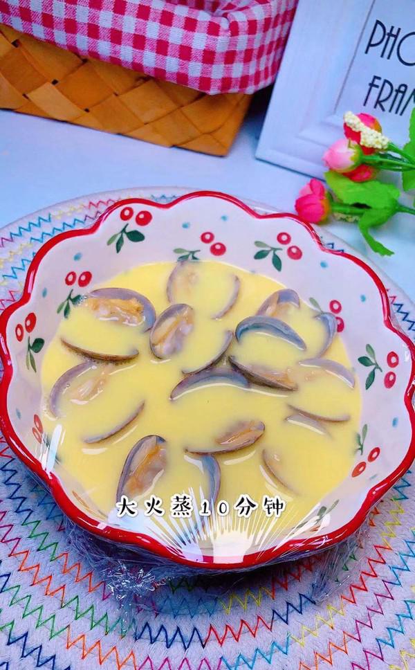 花蛤蒸蛋的做法-家常味蒸菜譜
