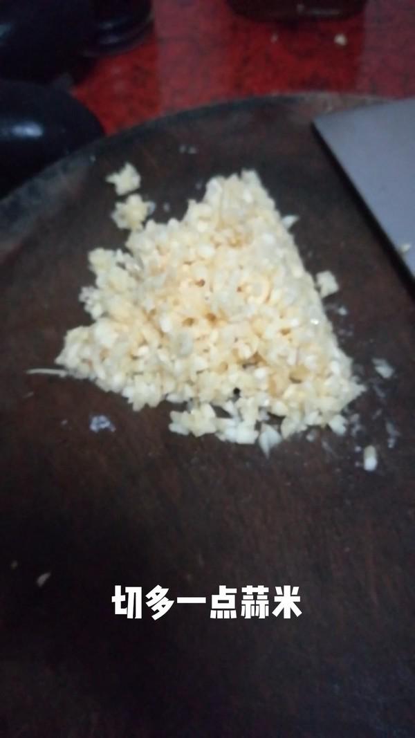 蒜蓉粉絲蒸花貝的做法-咸鮮味蒸菜譜-易網健康養生網 蒜蓉粉絲蒸花貝的做法-咸鮮味蒸菜譜