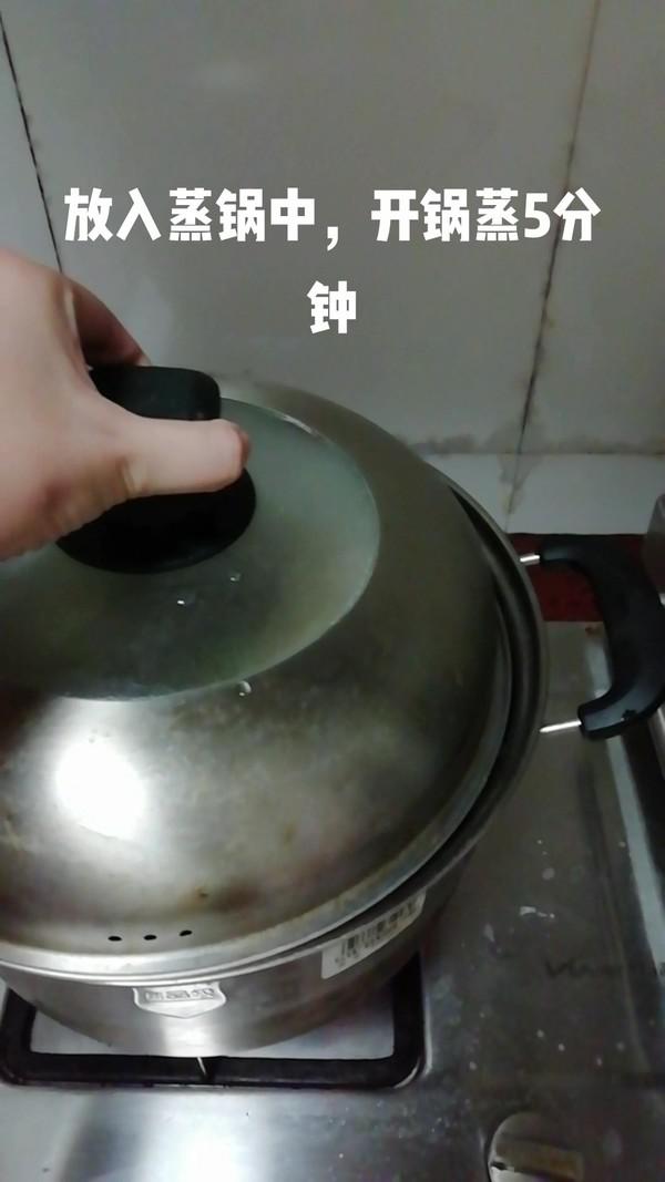 蒜蓉粉絲蒸花貝的做法-咸鮮味蒸菜譜-易網健康養生網 蒜蓉粉絲蒸花貝的做法-咸鮮味蒸菜譜