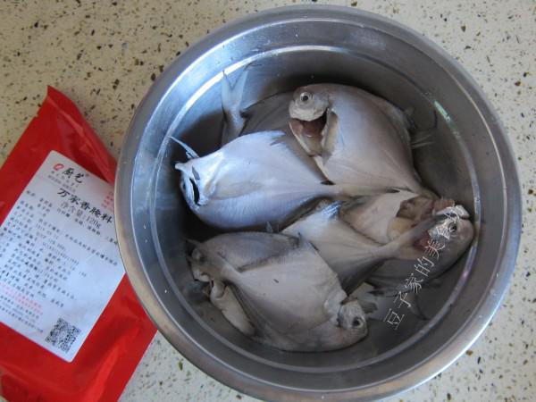 烤魚(yú)的做法-香辣味烤菜譜