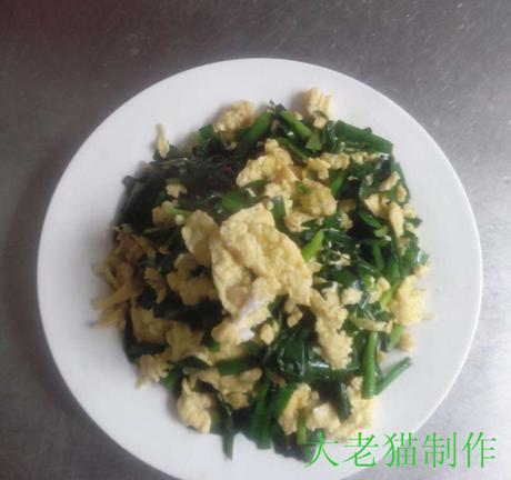 韭菜炒雞蛋的做法-咸鮮味炒菜譜