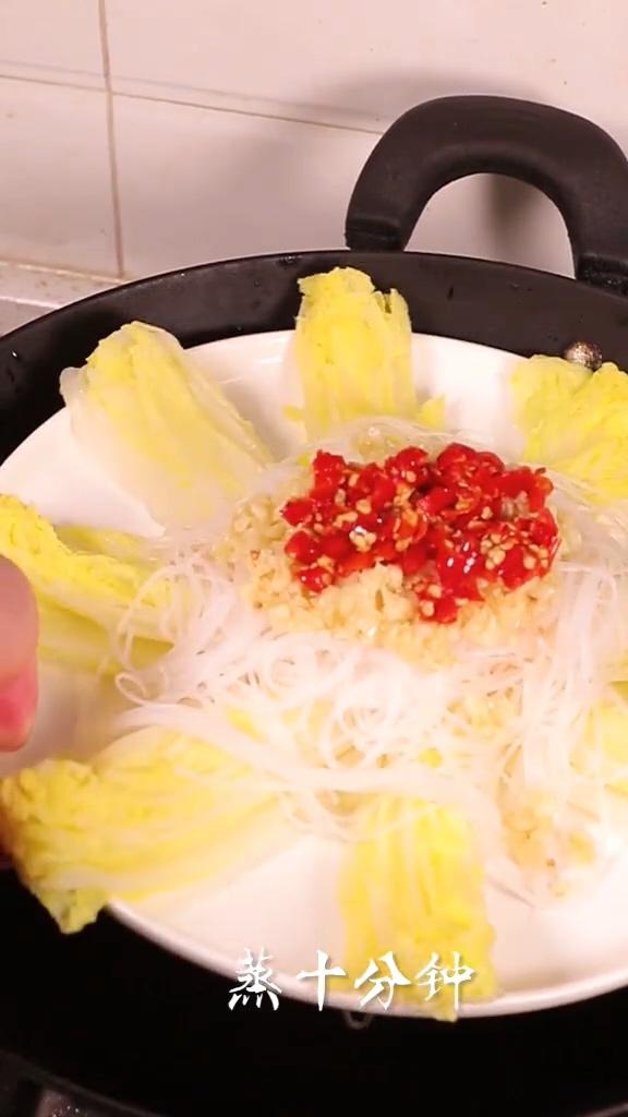 蒜蓉粉絲娃娃菜的做法-蒜香味蒸菜譜