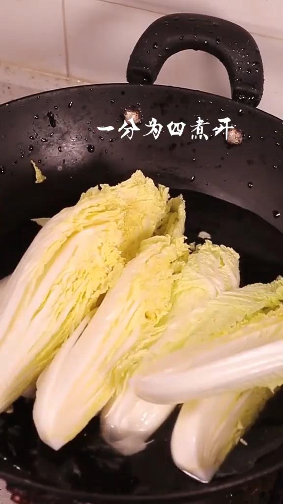 蒜蓉粉絲娃娃菜的做法-蒜香味蒸菜譜