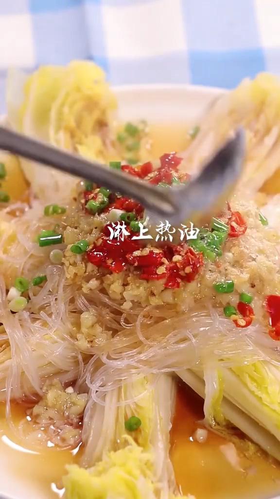 蒜蓉粉絲娃娃菜的做法-蒜香味蒸菜譜