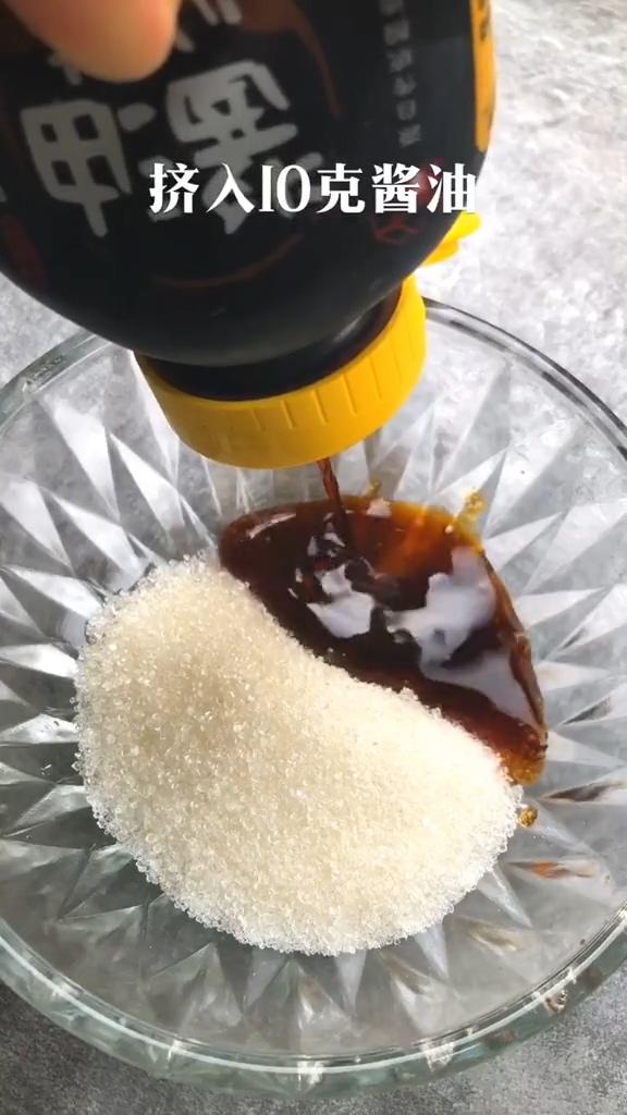 山藥木耳滑雞的做法-魚香味炒菜譜-易網(wǎng)健康養(yǎng)生網(wǎng) 山藥木耳滑雞的做法-魚香味炒菜譜