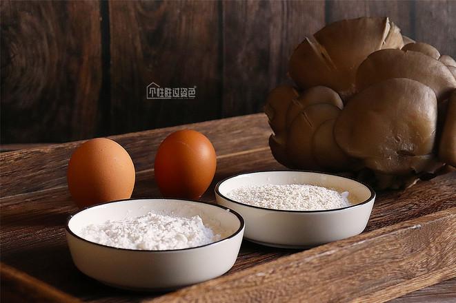 炸蘑菇的做法-家常味炸菜譜