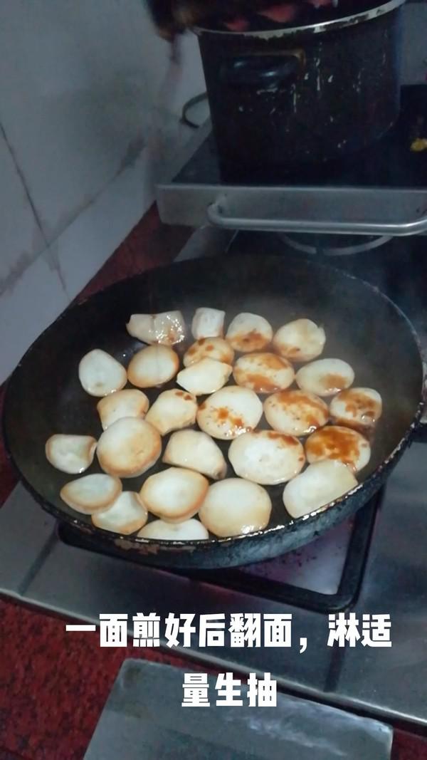 香煎杏鮑菇的做法-咸鮮味煎菜譜-易網(wǎng)健康養(yǎng)生網(wǎng) 香煎杏鮑菇的做法-咸鮮味煎菜譜