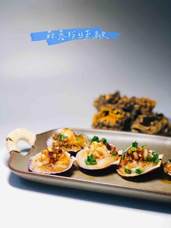蒜蓉粉絲蒸扇貝的做法-醬香味蒸菜譜