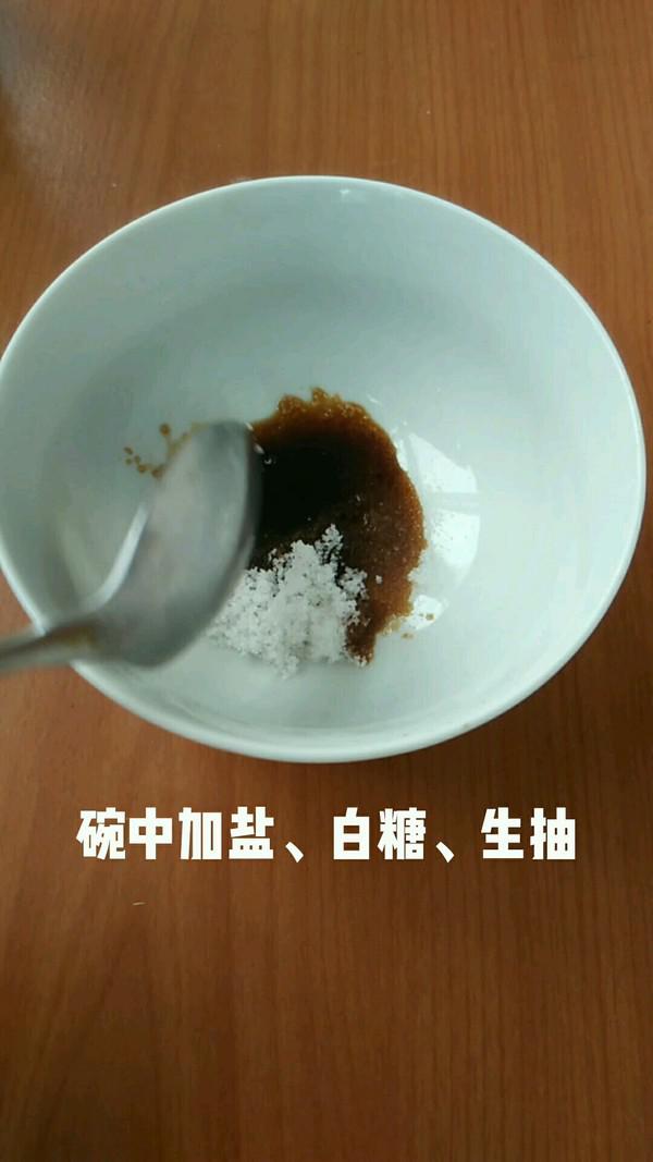 旱黃瓜拌皮蛋的做法-家常味拌菜譜-易網(wǎng)健康養(yǎng)生網(wǎng) 旱黃瓜拌皮蛋的做法-家常味拌菜譜