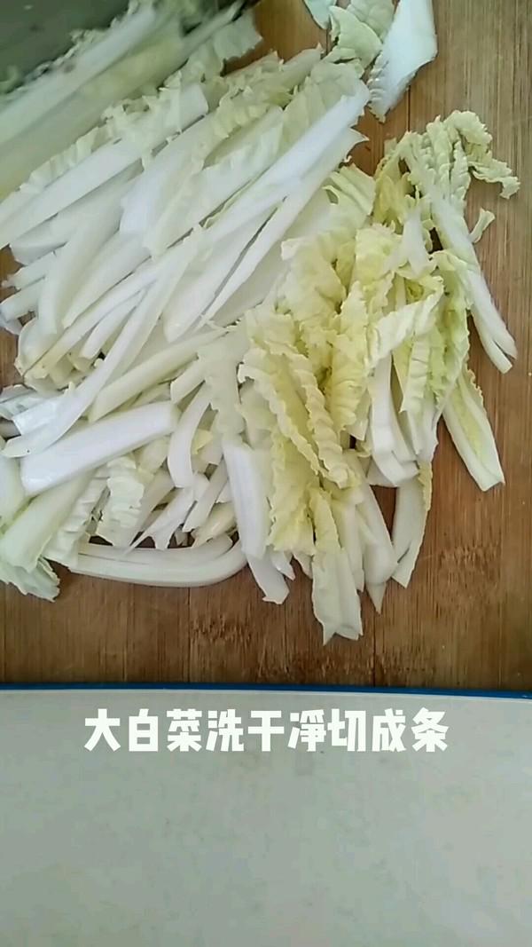 大白菜燒木耳的做法-家常味燒菜譜