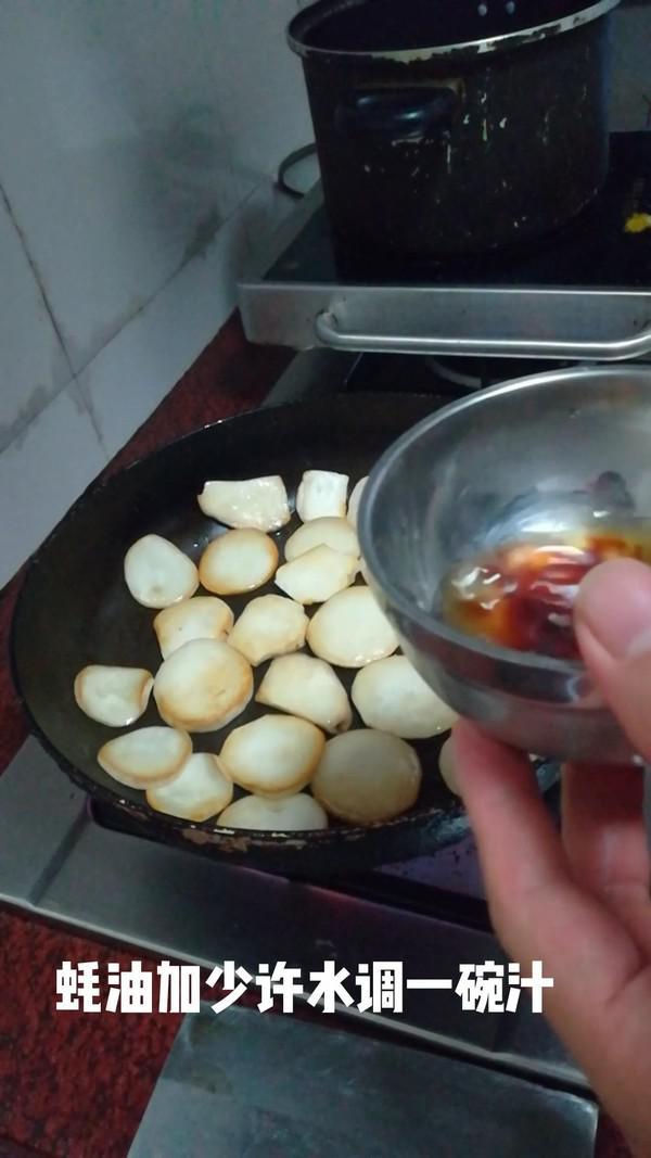 香煎杏鮑菇的做法-咸鮮味煎菜譜-易網(wǎng)健康養(yǎng)生網(wǎng) 香煎杏鮑菇的做法-咸鮮味煎菜譜