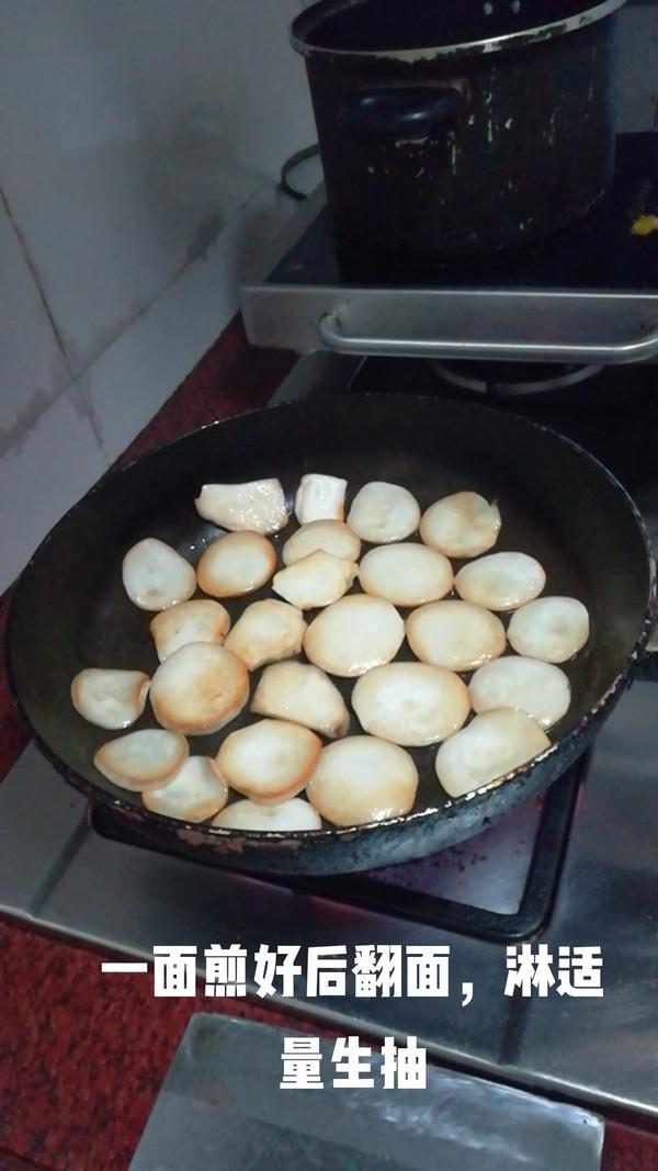 香煎杏鮑菇的做法-咸鮮味煎菜譜-易網(wǎng)健康養(yǎng)生網(wǎng) 香煎杏鮑菇的做法-咸鮮味煎菜譜