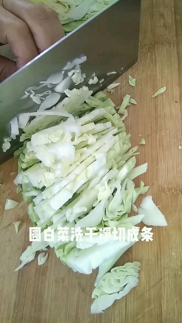 杏鮑菇炒圓白菜的做法-家常味炒菜譜
