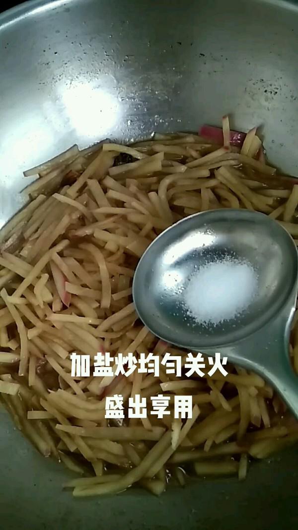 紅燒旱蘿卜的做法-家常味燒菜譜