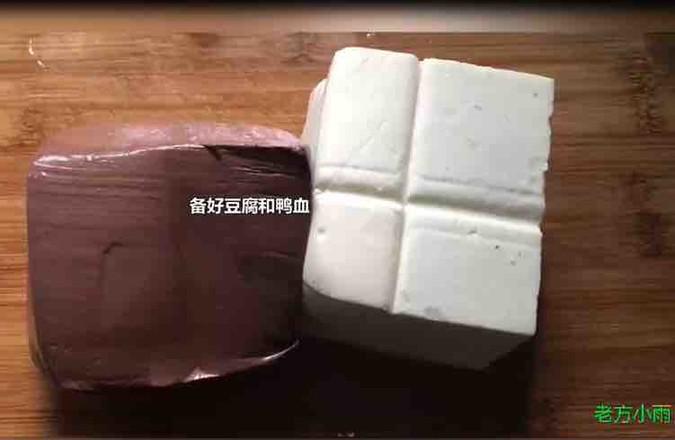 鴨血燉豆腐的做法-香辣味燉菜譜