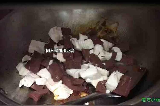 鴨血燉豆腐的做法-香辣味燉菜譜