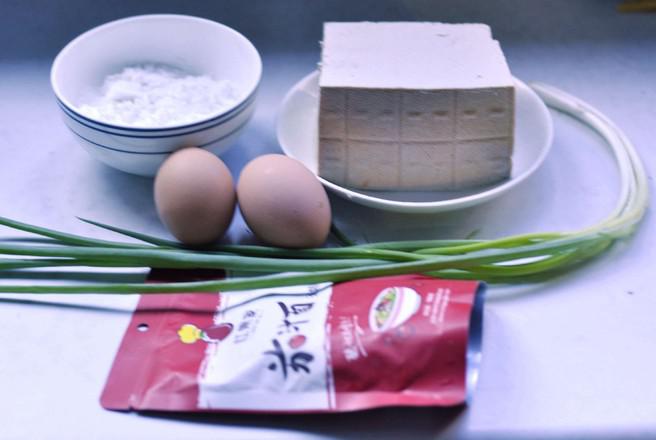 鍋包豆腐的做法-家常味炒菜譜