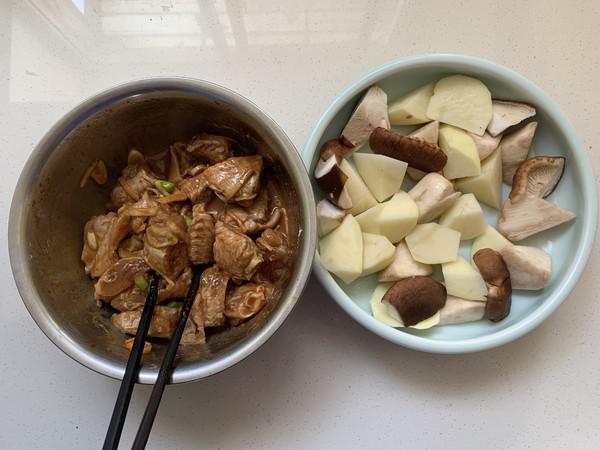 腐乳蒸雞翅的做法-家常味蒸菜譜-易網(wǎng)健康養(yǎng)生網(wǎng) 腐乳蒸雞翅的做法-家常味蒸菜譜