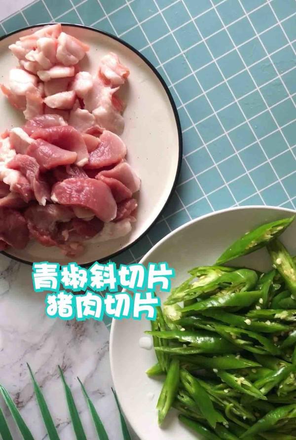 小炒肉的做法-家常味炒菜譜