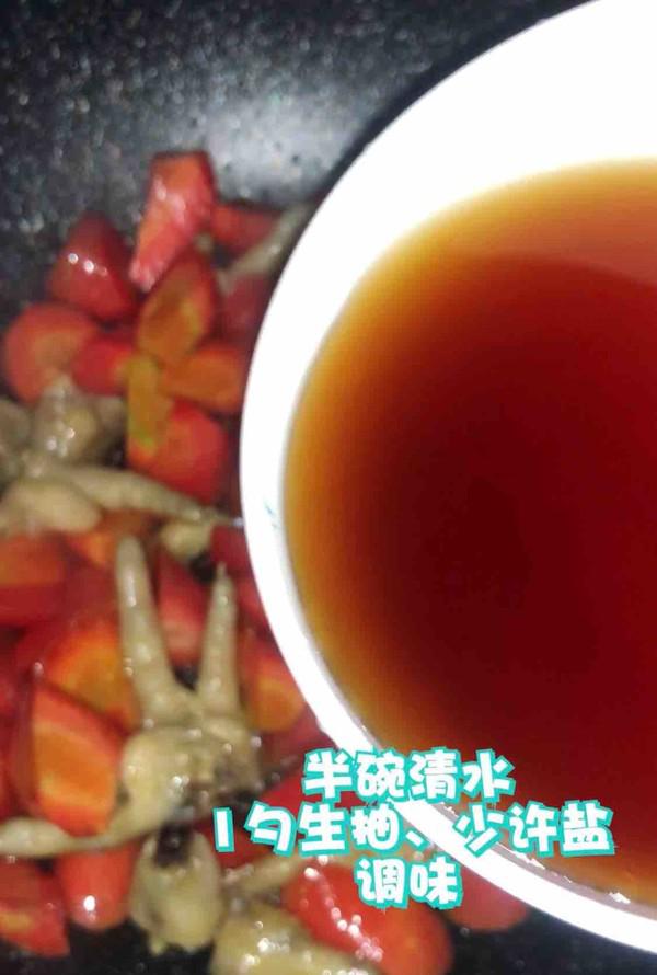 胡蘿卜燒雞爪的做法-家常味燒菜譜-易網健康養生網 胡蘿卜燒雞爪的做法-家常味燒菜譜