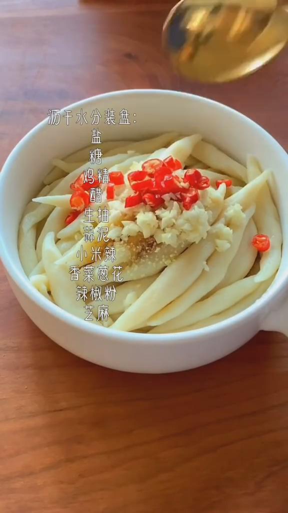 土豆魚面的做法-家常味煮菜譜