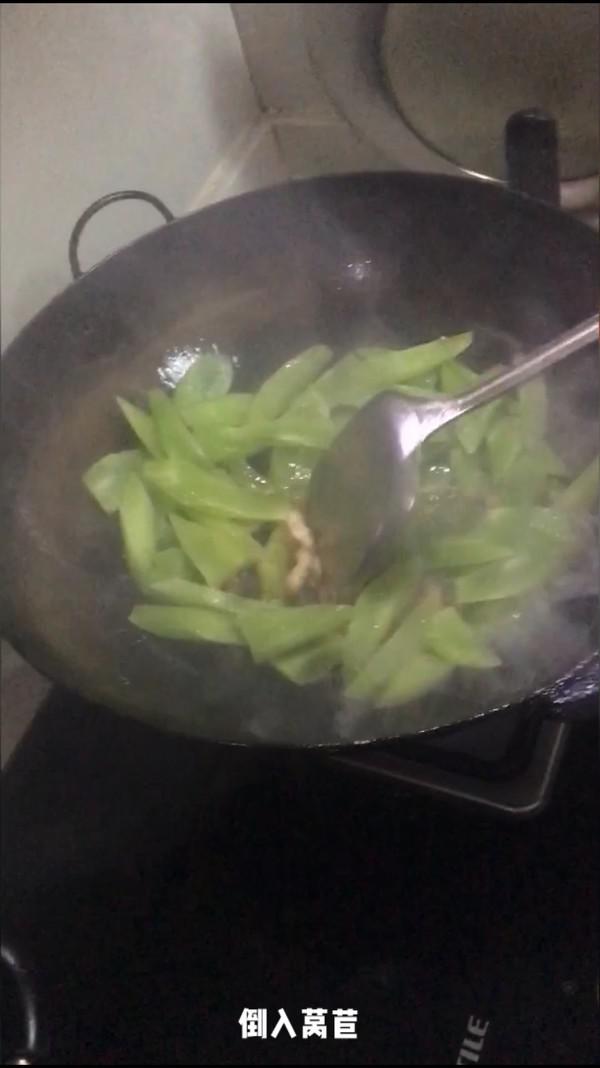 五花肉炒萵苣的做法-咸鮮味炒菜譜-易網健康養生網 五花肉炒萵苣的做法-咸鮮味炒菜譜