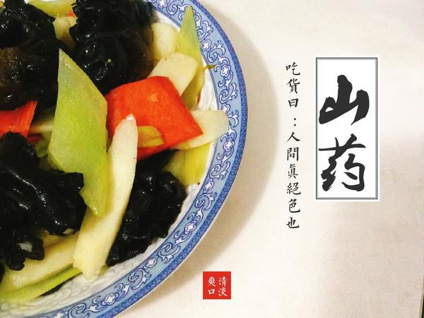 時(shí)蔬小炒的做法-家常味炒菜譜-易網(wǎng)健康養(yǎng)生網(wǎng) 時(shí)蔬小炒的做法-家常味炒菜譜