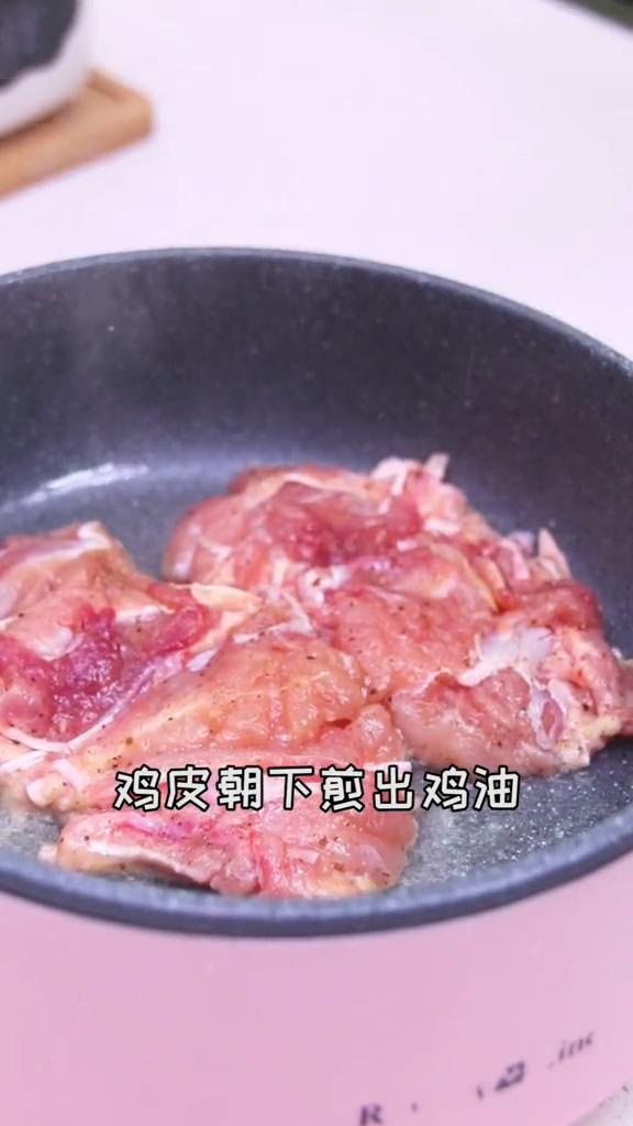 照燒雞腿飯的做法-咸鮮味燒菜譜