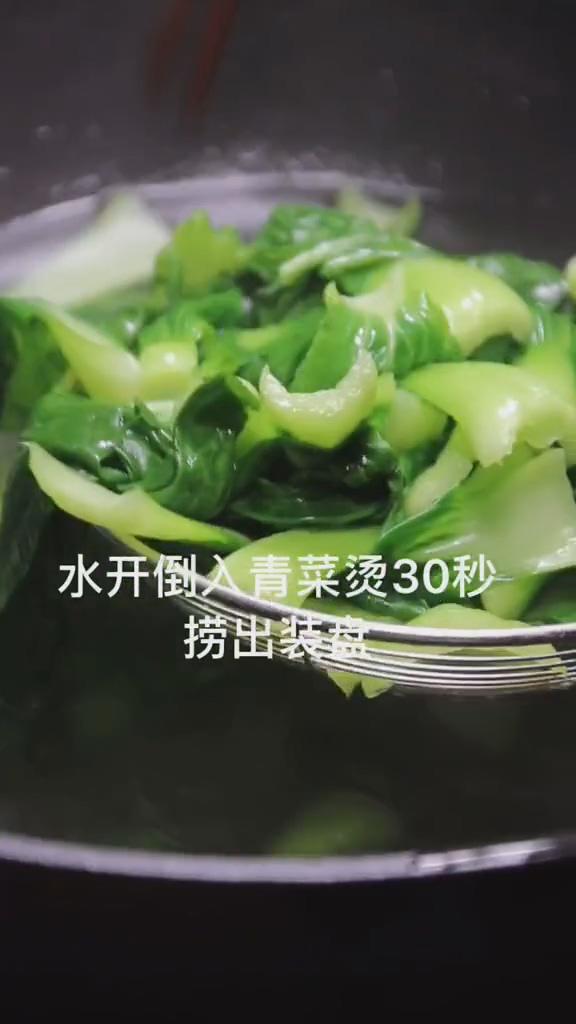 白灼青菜的做法-咸鮮味炒菜譜