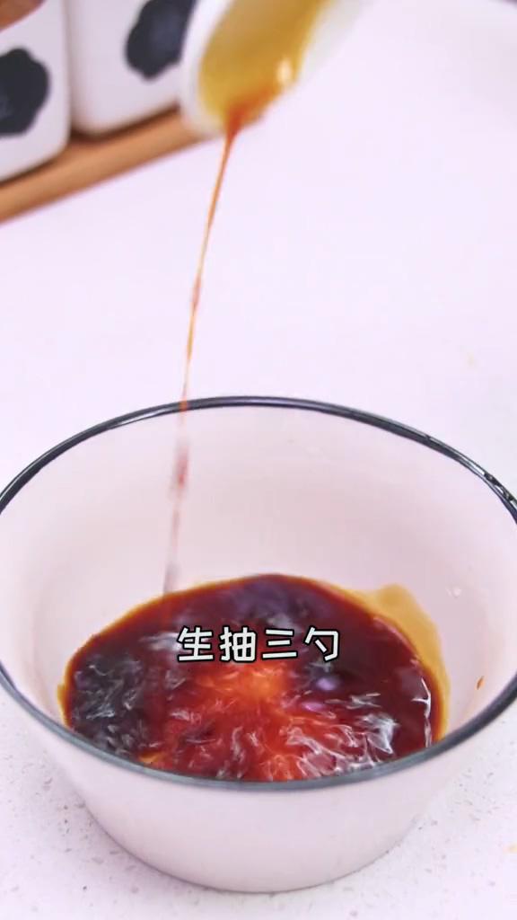 照燒雞腿飯的做法-咸鮮味燒菜譜