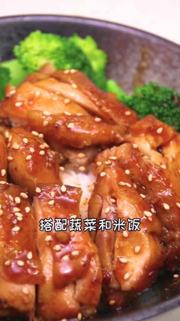 照燒雞腿飯的做法-咸鮮味燒菜譜