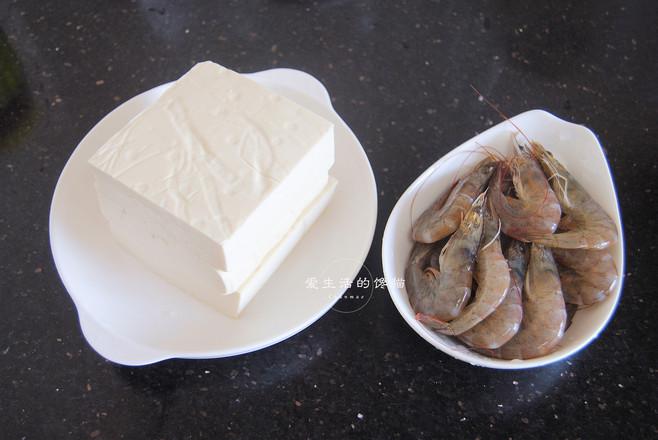 蝦仁豆腐的做法-家常味燉菜譜-易網<a href=http://m.henggaotouzi.com/ target=_blank class=infotextkey>健康養生</a>網 蝦仁豆腐的做法-家常味燉菜譜