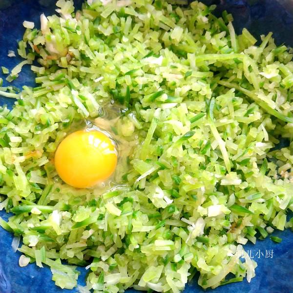 蘿卜丸子的做法-家常味煎菜譜