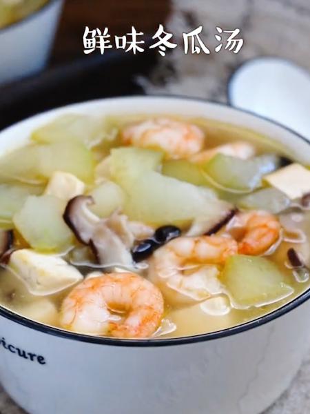 鮮味冬瓜湯的做法-家常味炒菜譜