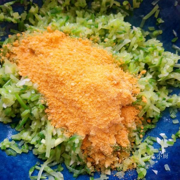 蘿卜丸子的做法-家常味煎菜譜