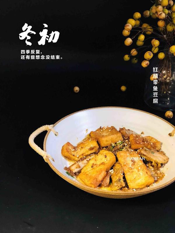 紅燒帶魚豆腐的做法-醬香味煎菜譜