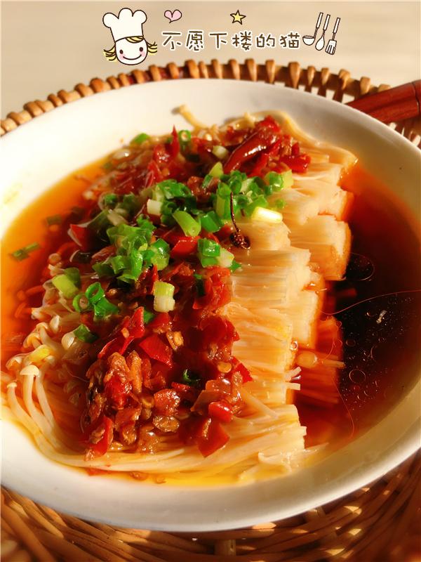 剁椒蒸金針菇的做法-香辣味蒸菜譜